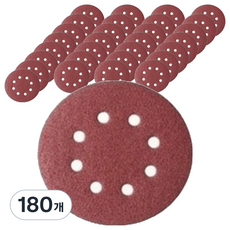 올커버 8홀 연마용 원형 벨크로 사포 60방, 180개