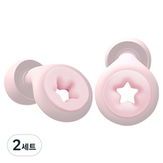Luneon 簡潔防噪音星形睡眠耳塞 粉紅色, 2套, 2入
