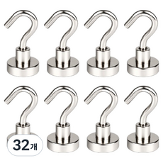 OON 네오디움 초강력 고리 자석 12mm, 실버, 32개
