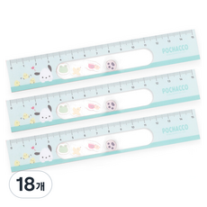 산리오 캐릭터 쉐이커 눈금자 15cm, 포차코, 18개