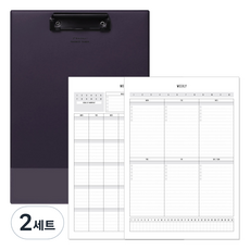 there's 板夾 + A4月計畫本 + 週計畫本, 深紫色, 2套