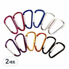 카라비너 12p, 랜덤 발송, 2세트