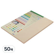 paperculture 環保色紙 彩虹卡 No.3 米色, 8開, 50張