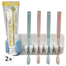 Silibath Hug 牙刷系列矽膠 4 人多用途牙膏架, 白色, 2個