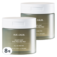 HUE CALM 魚腥草PHA角質護理爽膚棉片 135ml, 8罐, 60片