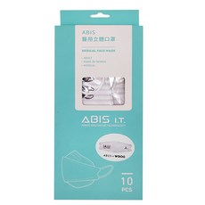 ABIS 成人韓式立體醫用口罩 20.5 x 8cm, 汪來汪趣 法鬥, 10片, 1組