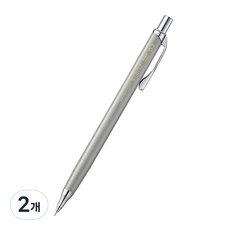 펜텔 오렌즈 샤프 그레이 XPP502-N, 0.2mm, 2개