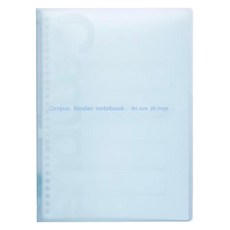 KOKUYO 國譽 Campus 26孔薄活頁夾 B5 264 x 194 x 16mm, 天空藍, 1個