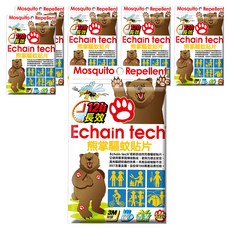 ECHain TeCH 熊掌 長效驅蚊防蚊貼片 60片,天然香茅精油,不含DEET, 40g, 6包