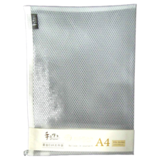 Sunny 三瑩文具 手作之霧面文件袋 文件收納, A4(240 x 340mm), 1個