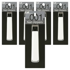 凱指甲刀, 白色的, 5個