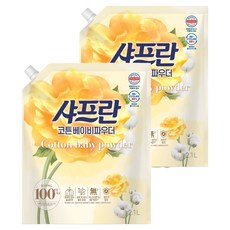 샤프란 섬유유연제 코튼 베이비파우더 리필, 2.1L, 2개