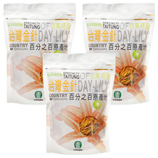 山海經脈 台灣金針, 150g, 3包