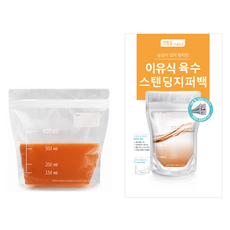 Draw Life 嬰兒副食品高湯站立式夾鏈袋 400ml, 50入, 2個