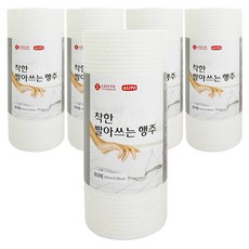 e.Life 優質可水洗抹布, 5個, 80入