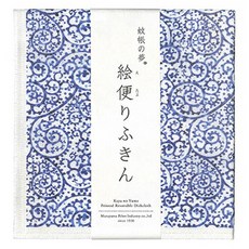 Nawrap 丸山印花廚房巾, 深藍常春藤, 1個