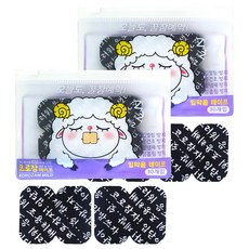 Koro-jam 閉嘴膠帶 溫和惡魔版 30入, 2個