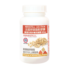 Healthwomen 赫而司 法國高濃縮非基改大豆卵磷脂軟膠囊 - 孕婦 哺乳 銀髮族適用, 90顆, 0.8g, 1罐