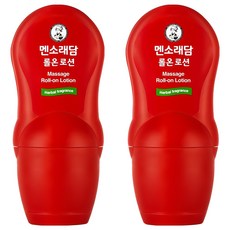 曼秀雷敦 熱力舒緩按摩滾珠, 1入, 2個