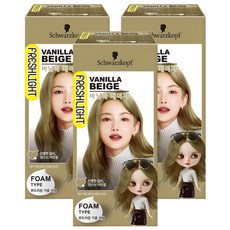 FRESHLIGHT 富麗絲 FRESHLIGHT泡泡染髮劑, 香草米色, 3盒