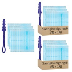 生活公式 家用除塵撣 握柄 + 15入補充包組合, 藍色, 2套