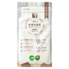 銀川 有機米穀粉 糙米粉 料理/烘焙用, 1包, 500g
