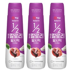 CJ BEKSUL 白雪 半卡路里巴薩米克醬, 255g, 3個