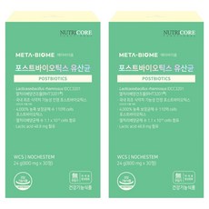 NUTRICORE 後生元益生菌, 2個, 30錠