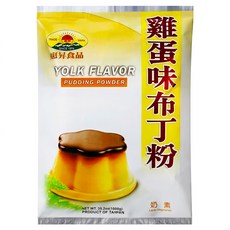 FAIRSEN 惠昇食品 雞蛋味布丁粉, 1kg, 1包