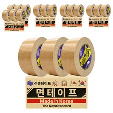 신흥 국산 대용량 라바 청면테이프 48mm X 25M 베이지, 18개