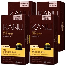 KANU 淺焙果香Lungo咖啡膠囊, 5.7g, 4盒, 10顆