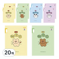 PENPIA 1000 小學3~6年級無主題25行裝訂筆記本, 20個, 隨機出貨