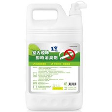 毛寶 室內煙味即時消臭劑, 迅速除煙味, 中和作用, 徹底除臭, 4kg, 1桶