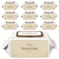 Bebesup Signature系列 嬰幼兒濕紙巾 Set 棕色款 10包, 70張