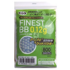 TOKYO MARUI Bio BB彈 800發, 1個