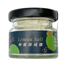 日舒醒 檸檬綠成鹽 無色素 無防腐劑 無人工添加 純素, 40g, 1罐