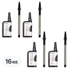 M&G STATIONERY 晨光文具 書法毛筆+墨水組, 混色, 16套