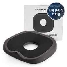 NORMAL LIFE All Day 平衡蘋果甜甜圈坐墊, 黑色