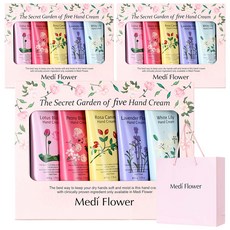 메디플라워 더 시크릿 가든 핸드크림 5종세트, 3개, 250g
