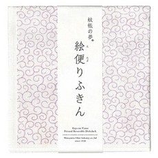 Nawrap 丸山印花廚房巾, 薰衣草常春藤, 1個