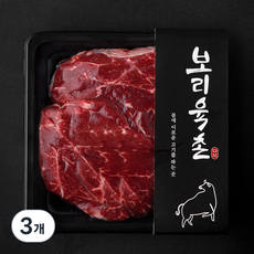 보리육촌 국내산 소고기 사태 덩어리 수육용 국거리용 (냉장), 300g, 3개