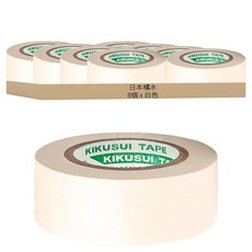 日本橘水和紙膠帶 15mm x 18m, 白色, 8個