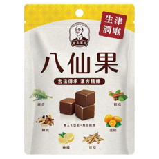 宮本漢方 八仙果, 1包, 70g