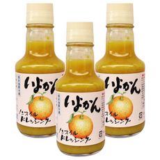 MORIBUN 森文釀造 無油柑橘風味沙拉醬 150ml, 3瓶