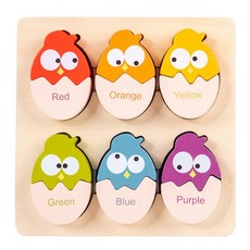 彩色立方 木製蛋形小鳥顏色分類認知 配對拼圖 3歲以上, 1組, 12片