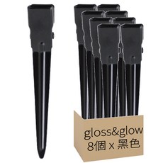 Gloss&Glow 無痕中號髮夾 黑色 8入, 8個