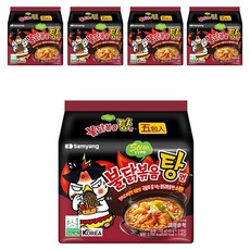 Samyang Foods 三養 Buldak 火辣雞肉風味湯麵，濃郁辛辣 Q彈有勁, 25包