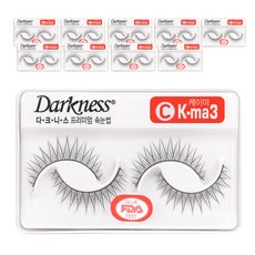 Darkness 頂級假睫毛, ck-ma3號, 10個