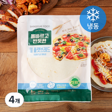 올바르고반듯한 밀 플랫브레드 (냉동), 20g, 8개입, 4개