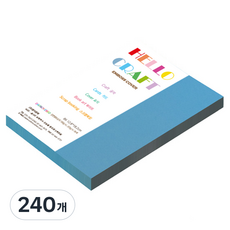 종이문화 다빈치엠보 두꺼운 양면 엠보싱지 B6 No 45 스카이블루 180g, 240개